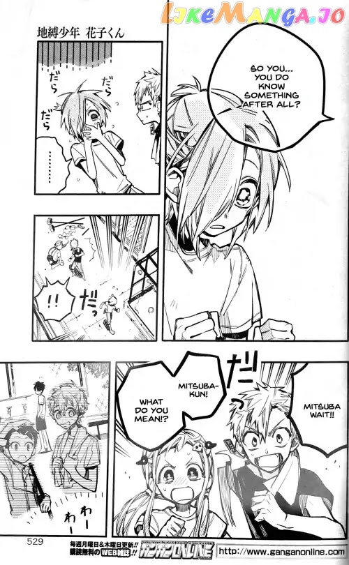 Toilet-Bound Hanako-kun Chapter 43 image 37